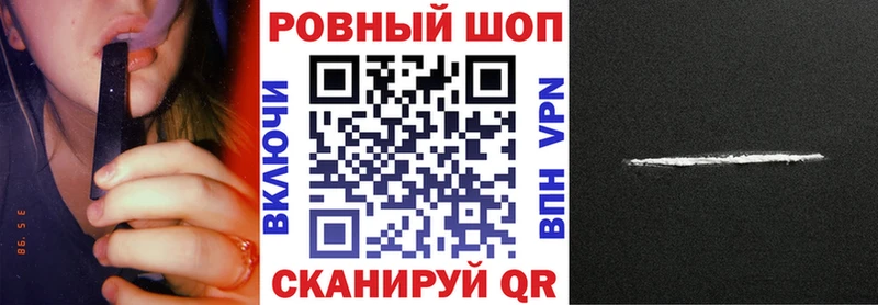 Купить закладку Галлюциногенные грибы  МЕФ  Гашиш  МАРИХУАНА  Амфетамин  Алдан