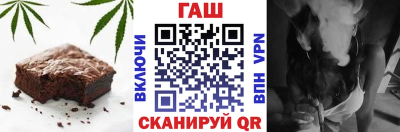 Купить  Алдан  Canna-Cookies конопля 