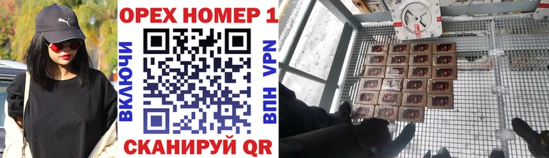 Купить где  Алдан  Кокаин VHQ 