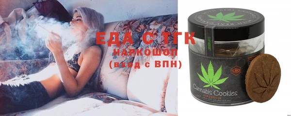 шишки Алексин