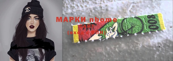 мяу мяу мука Алзамай