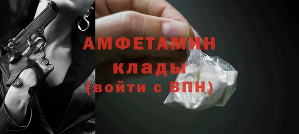 мяу мяу мука Алзамай