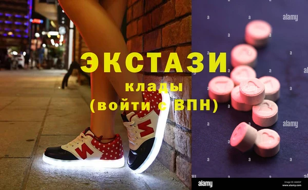 мяу мяу мука Алзамай