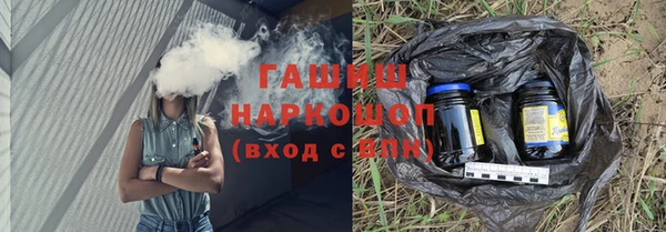 мяу мяу мука Алзамай