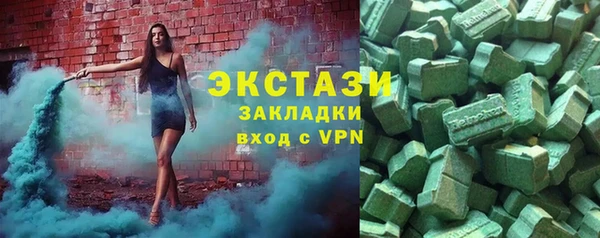шишки Алексин